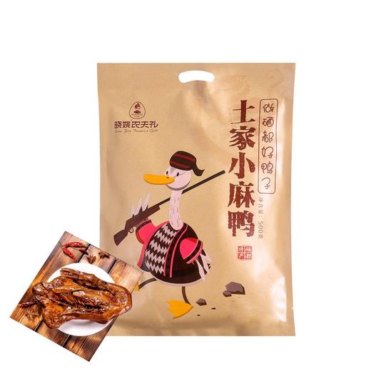 晓姚 卤板鸭500g 商品图4