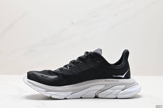 霍卡HOKA ONE ONE BONDI 7缓震跑步鞋1110511男鞋 商品图2