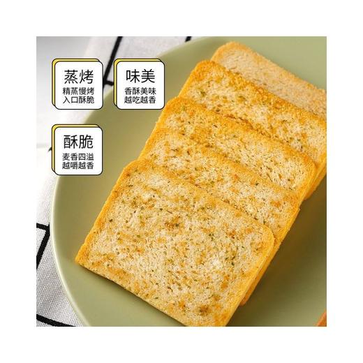 米多奇400g烤香馍片 商品图1