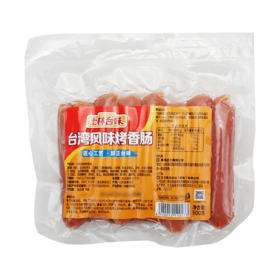 正大500g台湾风味烤肠