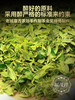 【老班章茶王】有正规编号的古树 市面未有的绝版茶 2017年春茶 7年陈勐海茶区老班章6号9号古树普洱茶生茶饼357g 商品缩略图1