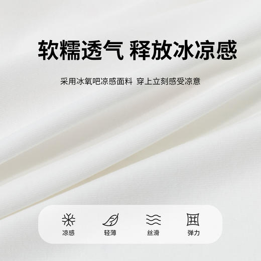 贝贝怡童装女宝夏装套装2024夏季中大女童薄款短袖T恤短裤两件套ZB2DT087 商品图5