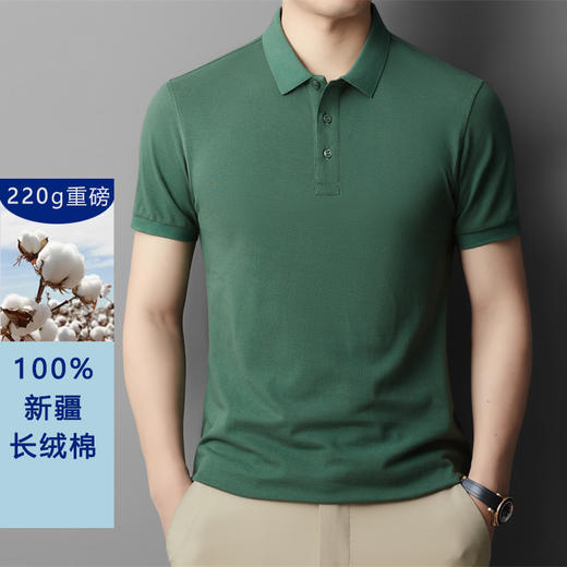 【纯色短袖Ｔ恤男】夏季纯棉薄款中青年休闲翻领polo衫 男高级感休闲衣   商品图2