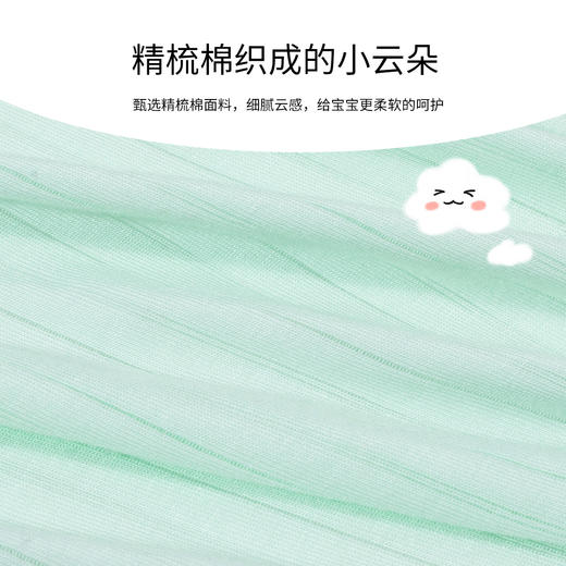 贝贝怡童装婴儿连体衣夏装男宝宝女哈衣新生幼儿睡衣薄款夏季套装 商品图14