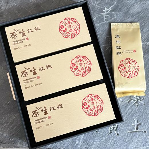 隐岭·原生红袍 商品图2