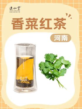 太好了❗这个世界终于颠成了我想要的样子❗