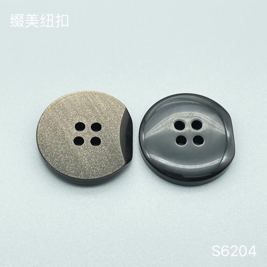 S6204(整包购买) 商品图1