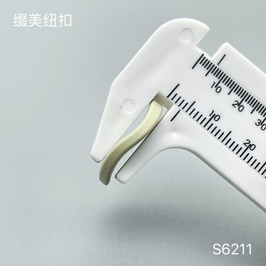 S6211(整包购买) 商品图5