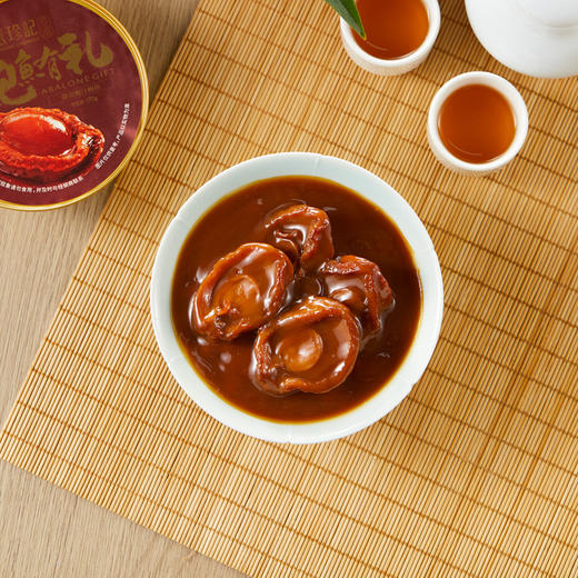 张珍记 即食鲍汁鲍鱼510g（170g*3罐/盒）个头肥厚 回味鲜甜多汁 48小时发货 商品图3