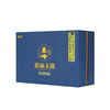 蓝焙恩施茶叶2024年新茶湖北绿茶春茶一级蒸青恩施玉露硒茶秋木礼盒 秋木书盒200克*1盒 商品缩略图2