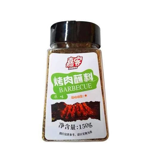 J嘉客150g原味烤肉蘸料 商品图0