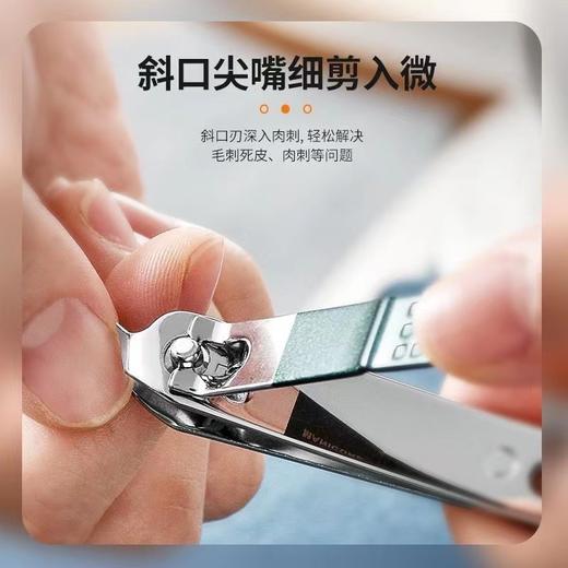 「9.9元到手4件套！防飞溅设计」墨绿色4件套指甲刀套装 居家日用防飞溅家用指甲剪修甲刀修甲工具 商品图3