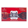 晓姚 香辣牛肉干 218g 商品缩略图0