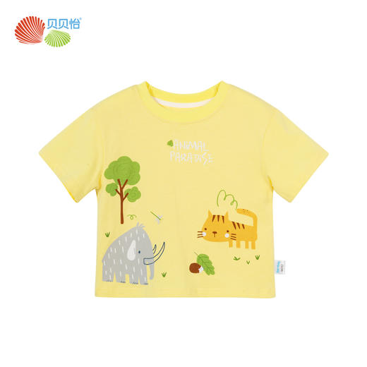 贝贝怡童装儿童t恤纯棉夏季透气男童半袖卡通T恤ZB2DS046 商品图10