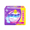 洁婷12片日用+4片夜用有氧薄柔日夜组合装卫生巾 商品缩略图0