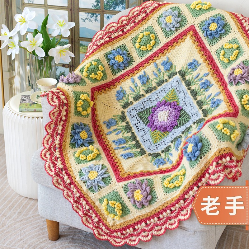 苏苏姐家初夏花园毯手工DIY编织钩针毯子毛线团自制材料包