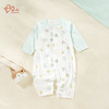 【春夏薄款哈衣】卓儿新生儿纯棉连体衣长袖宝宝舒适柔软亲肤轻薄透气 商品缩略图1