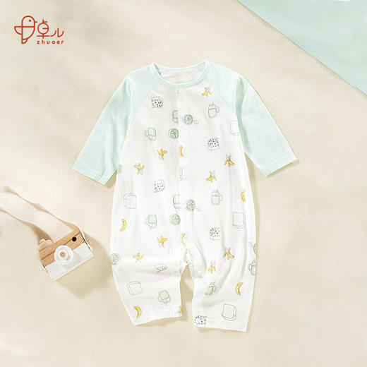 【春夏薄款哈衣】卓儿新生儿纯棉连体衣长袖宝宝舒适柔软亲肤轻薄透气 商品图1
