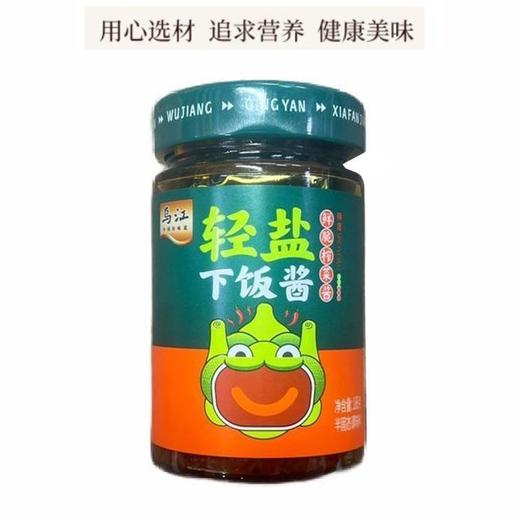 T乌江188g鲜脆味榨菜酱 商品图1