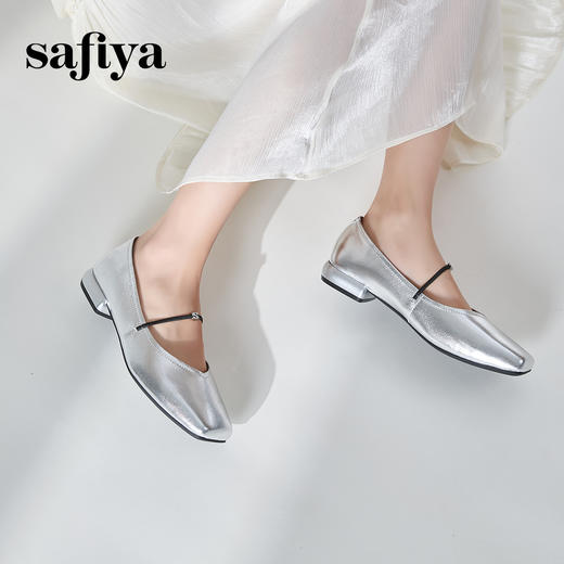 Safiya/索菲娅2024秋 法式方头一字带浅口通勤平底玛丽珍单鞋 SF43111412 商品图13