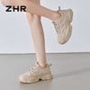 ZHR则则厚底老爹鞋女夏季新款网面透气运动休闲鞋爆款增高小白鞋 商品缩略图9