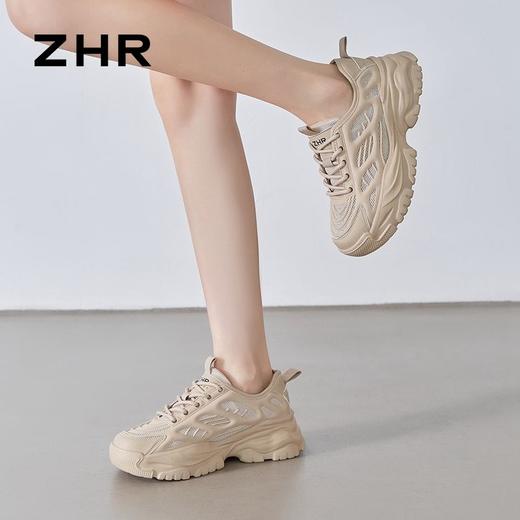 ZHR则则厚底老爹鞋女夏季新款网面透气运动休闲鞋爆款增高小白鞋 商品图9
