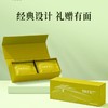 【促】竹叶青品味茶叶60g/盒 商品缩略图1