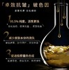RIUE淡纹紧致黑金面霜50ml 商品缩略图4