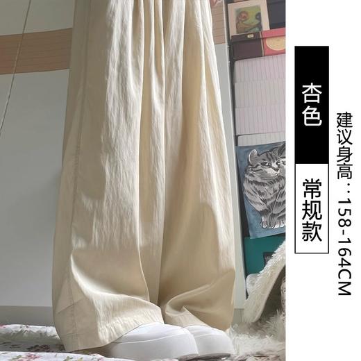 冰丝阔腿裤女夏季2024新款高腰垂感宽松休闲慵懒风山本裤_HLY 商品图6