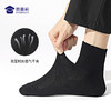 【五公里训练袜（5双装）】通勤训练袜子 透气防臭中筒袜 专属麦穗袜子 商品缩略图1