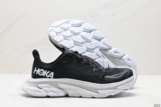 霍卡HOKA ONE ONE BONDI 7缓震跑步鞋1110511男鞋 商品图4