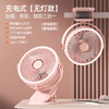 爆款灯光夹扇多功能桌面风扇大风力长续航夹子风扇便捷式户外_ym 商品缩略图13