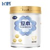 飞鹤800g爱本乳铁蛋白配方奶粉 商品缩略图0