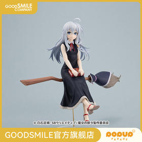 【GSC现货】POP UP PARADE 伊蕾娜 L size 魔女之旅