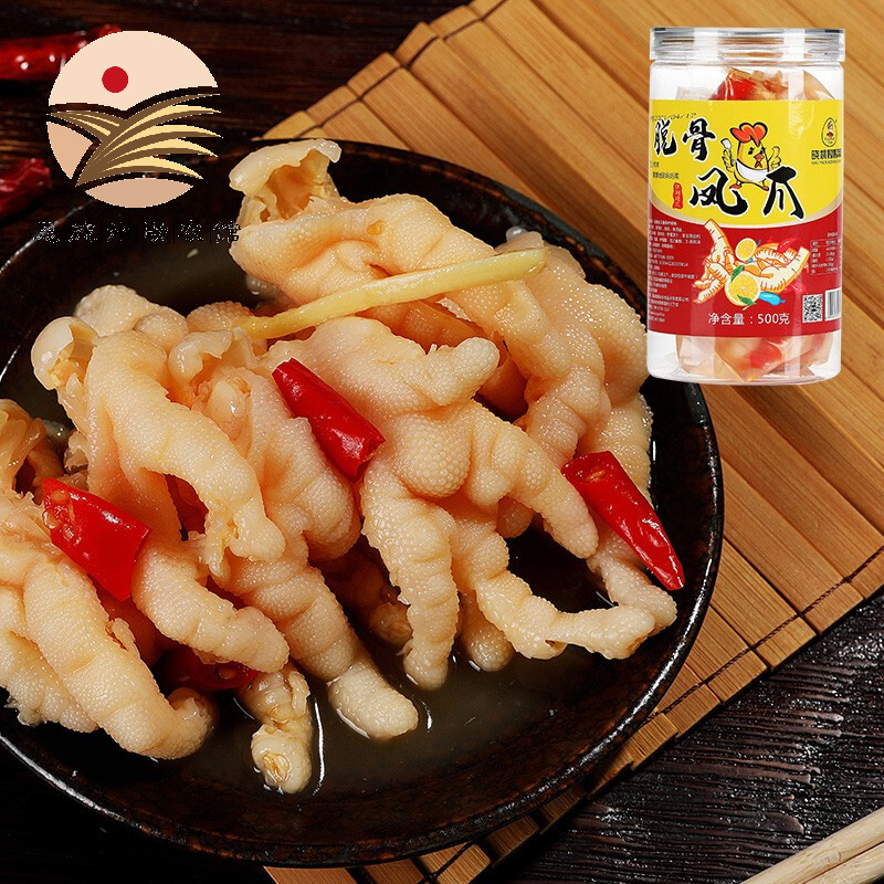 晓姚 无骨柠檬凤爪 500g