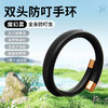 【孕婴可用，舒享甜蜜夏日】蚊虫叮咬，无处躲藏。手脚链全身防叮，神器保驾游玩。孕婴可用，放心护宝贝。卡通设计，萌趣加身。露营出游必备良品，让你舒心过夏天！ 商品缩略图8