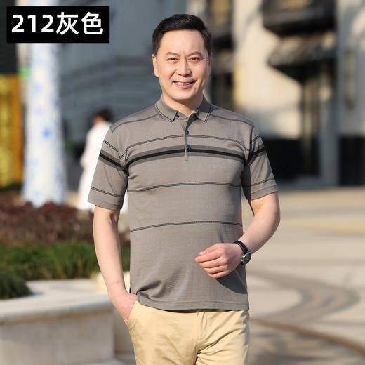 【夏季冰丝凉感短袖t恤】翻领POLO 中年男士商务休闲男装 宽松爸爸t恤 父亲节· 商品图6