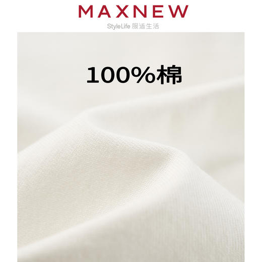 【T恤】童装云感棉舒适亲肤原创趣味字母印花T恤 1N2361212 商品图4