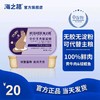 海之格全价主食猫罐头85g 天然无谷 100%鲜肉制作 商品缩略图3