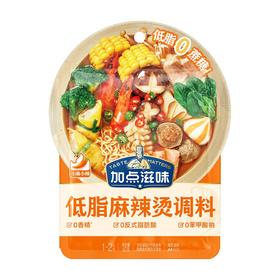 T加点滋味60g低脂麻辣烫调味料