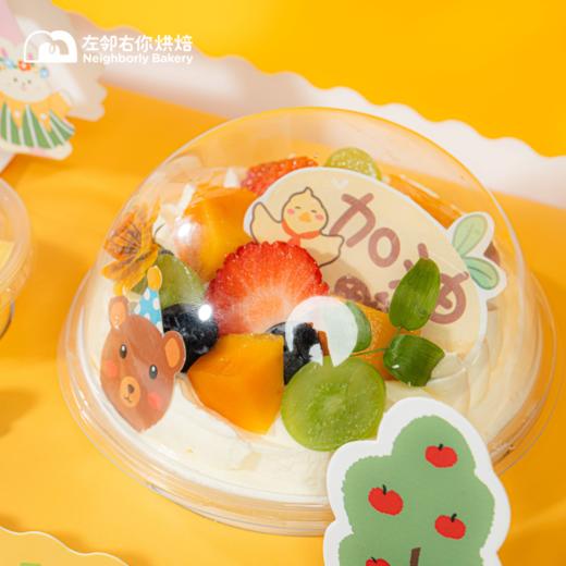 2024儿童节 | 六一 · 旋转木马蛋糕 商品图4
