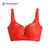 文胸女款红色款结婚本命年小胸显大中厚款文胸W1377-3 商品缩略图0