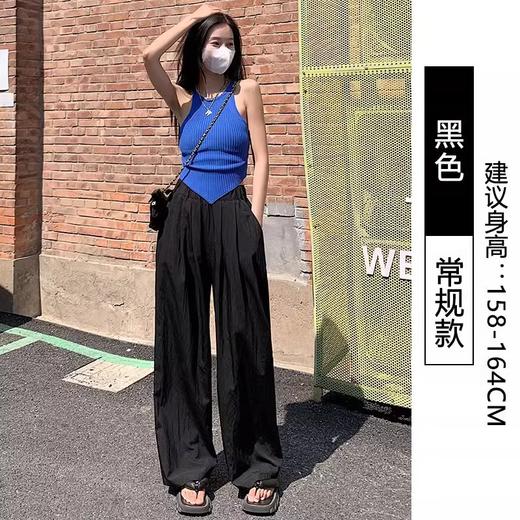 冰丝阔腿裤女夏季2024新款高腰垂感宽松休闲慵懒风山本裤_HLY 商品图12
