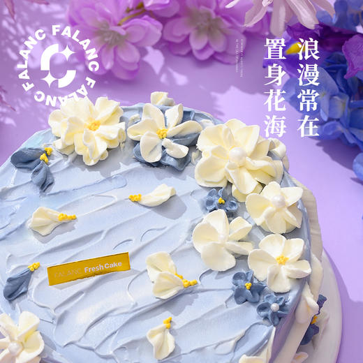 浪漫主义0卡糖动物奶油生日蛋糕（口味11选1） | FALANC CAKE 商品图2