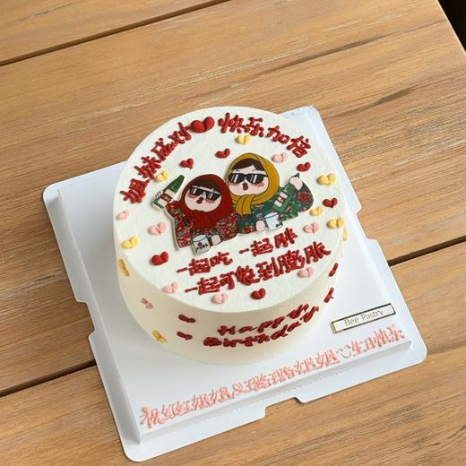 富婆蛋糕G款 商品图1