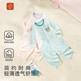 【A类春夏薄款哈衣】莫代尔婴儿连体衣宝宝宽松睡衣夏季薄款空调服亲肤衣服