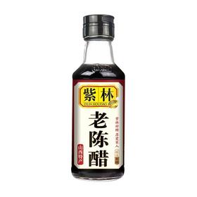 紫林160ml珍酿老陈醋4.5°