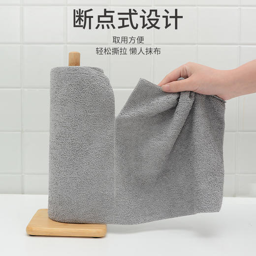 洁丽雅手撕抹布周抛易撕干湿两用吸水吸油易擦不掉毛去污懒人专用 商品图1