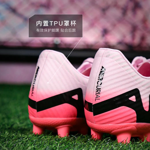 小李子NIKE耐克刺客15中端HG短钉成人足球鞋男DJ5632-601 商品图4