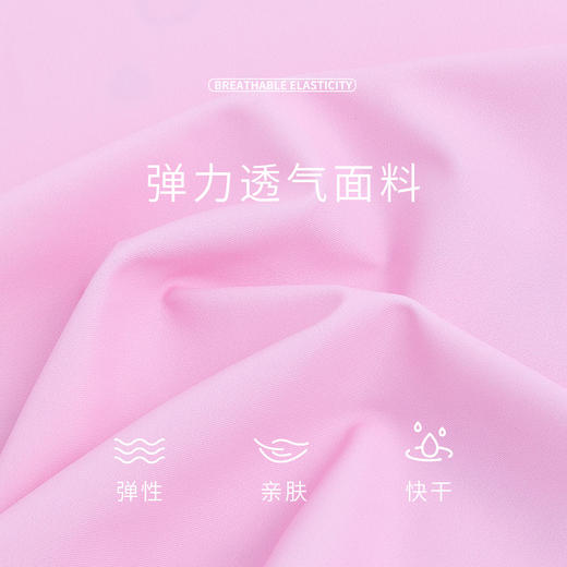 贝贝怡夏季儿童泳衣套装泳衣泳裤女童泳装裤裙 222P2477 商品图7